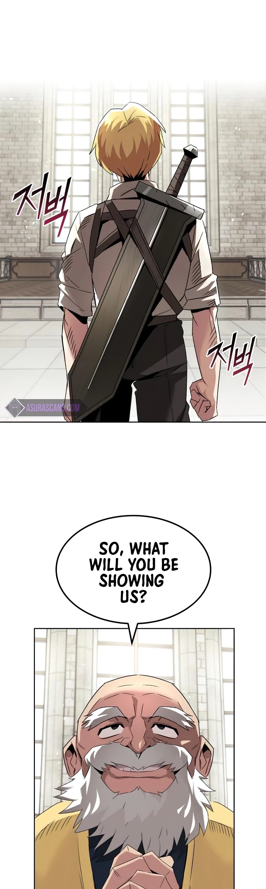 Reformation of the Deadbeat Noble Chapter 16 page 2 - Chapter 16