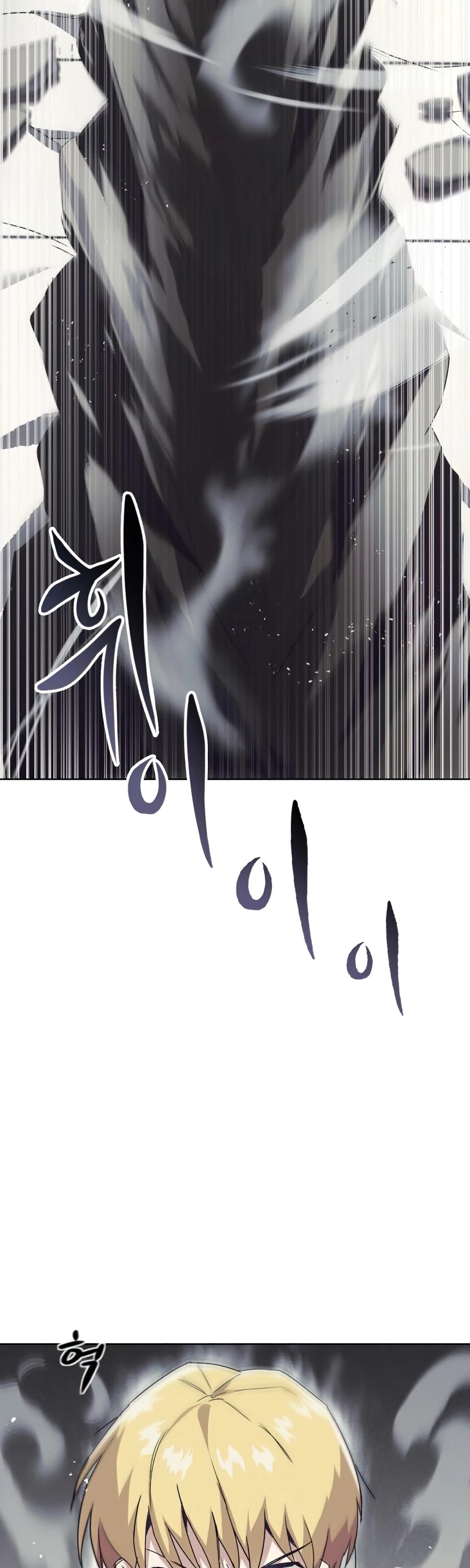 Reformation of the Deadbeat Noble Chapter 16 page 35 - Chapter 16