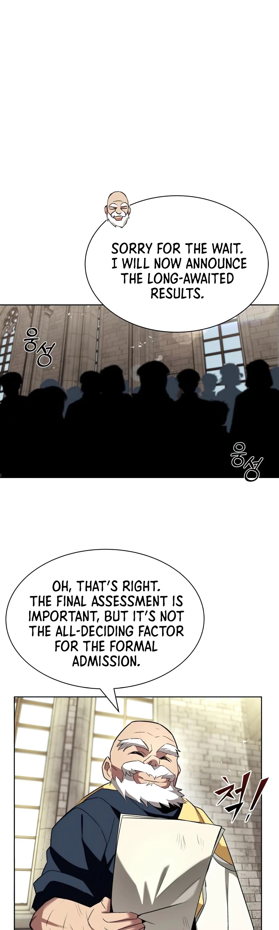 Reformation of the Deadbeat Noble Chapter 16 page 40 - Chapter 16