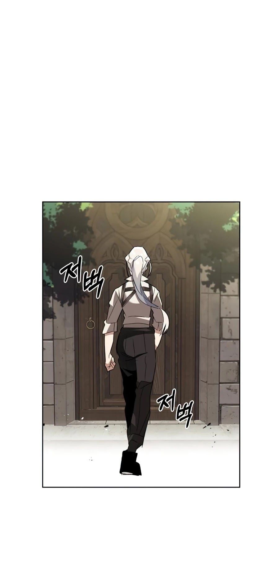 Reformation of the Deadbeat Noble Chapter 16 page 46 - Chapter 16