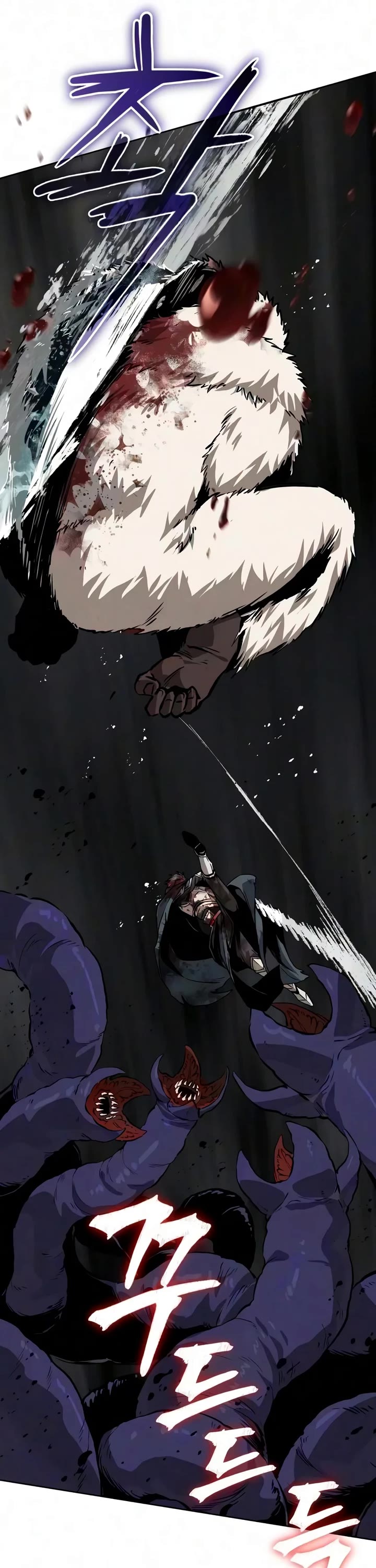 Reformation of the Deadbeat Noble Chapter 160 page 23 - Chapter 160: The Choice of That Day