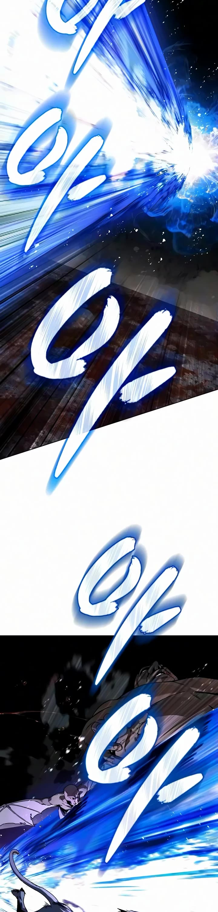 Reformation of the Deadbeat Noble Chapter 161 page 13 - Chapter 161: The Sword of the Continent