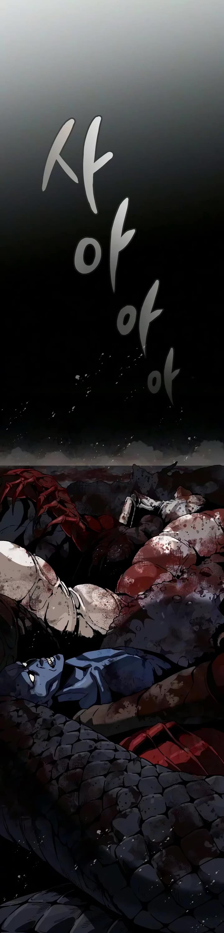 Reformation of the Deadbeat Noble Chapter 161 page 18 - Chapter 161: The Sword of the Continent