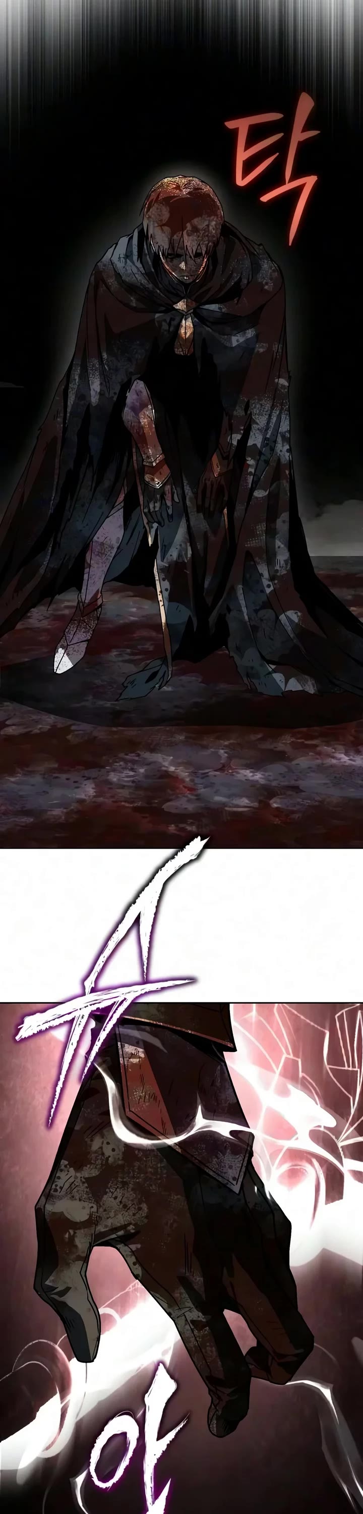 Reformation of the Deadbeat Noble Chapter 161 page 23 - Chapter 161: The Sword of the Continent