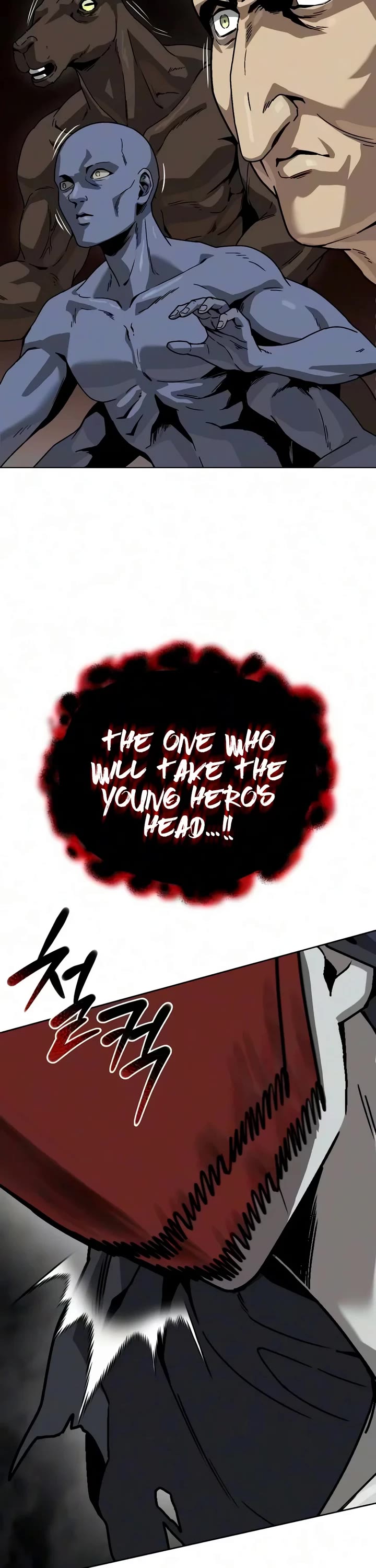 Reformation of the Deadbeat Noble Chapter 161 page 29 - Chapter 161: The Sword of the Continent