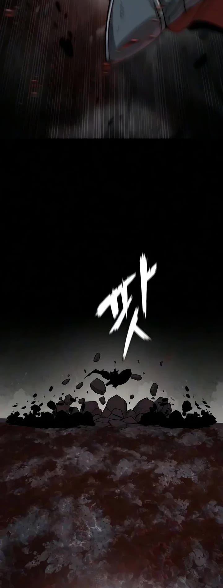 Reformation of the Deadbeat Noble Chapter 161 page 31 - Chapter 161: The Sword of the Continent