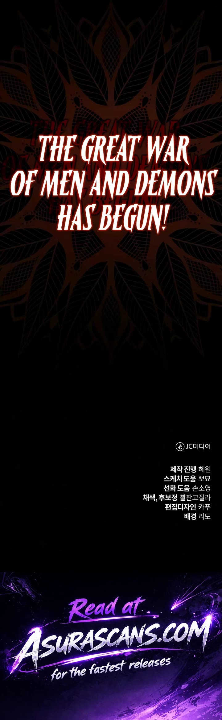 Reformation of the Deadbeat Noble Chapter 161 page 68 - Chapter 161: The Sword of the Continent