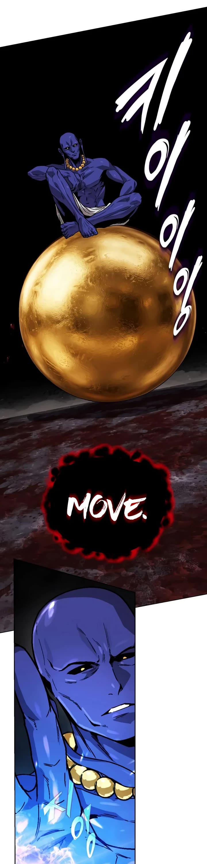Reformation of the Deadbeat Noble Chapter 162 page 16 - Chapter 162: War of Men and Demons (1)