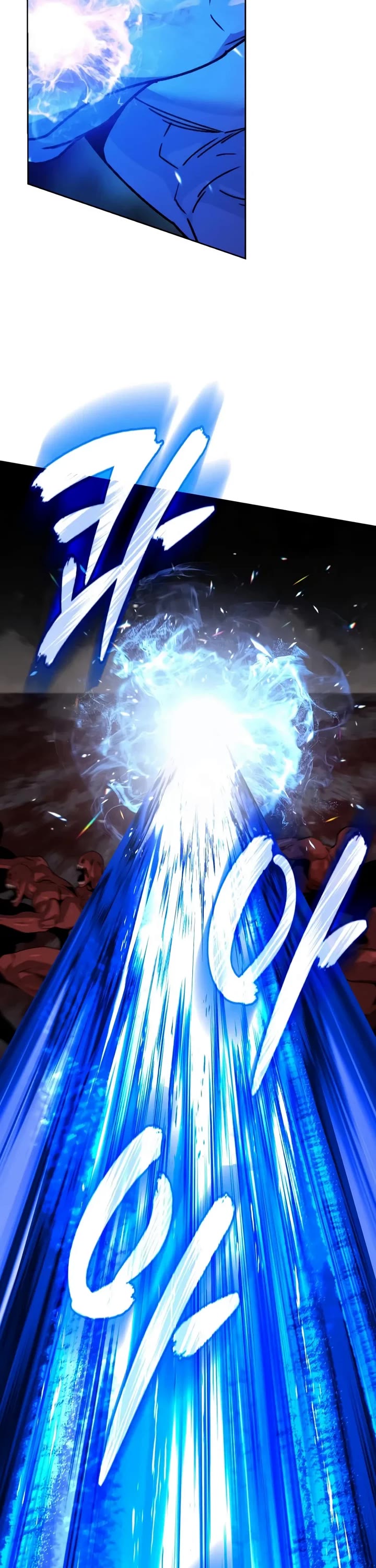 Reformation of the Deadbeat Noble Chapter 162 page 17 - Chapter 162: War of Men and Demons (1)