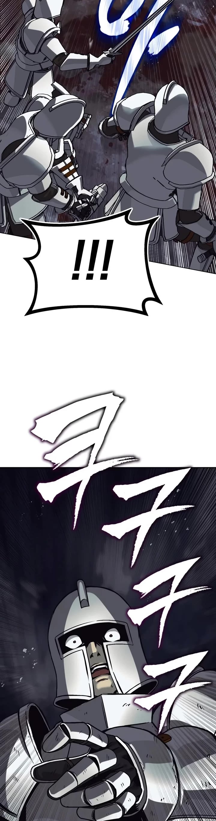 Reformation of the Deadbeat Noble Chapter 162 page 19 - Chapter 162: War of Men and Demons (1)