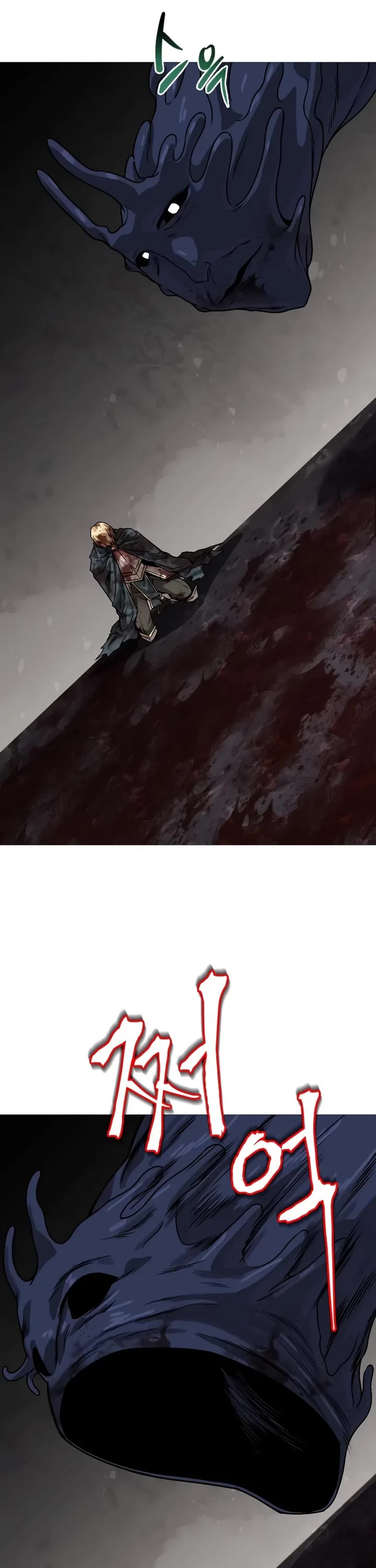 Reformation of the Deadbeat Noble Chapter 162 page 32 - Chapter 162: War of Men and Demons (1)