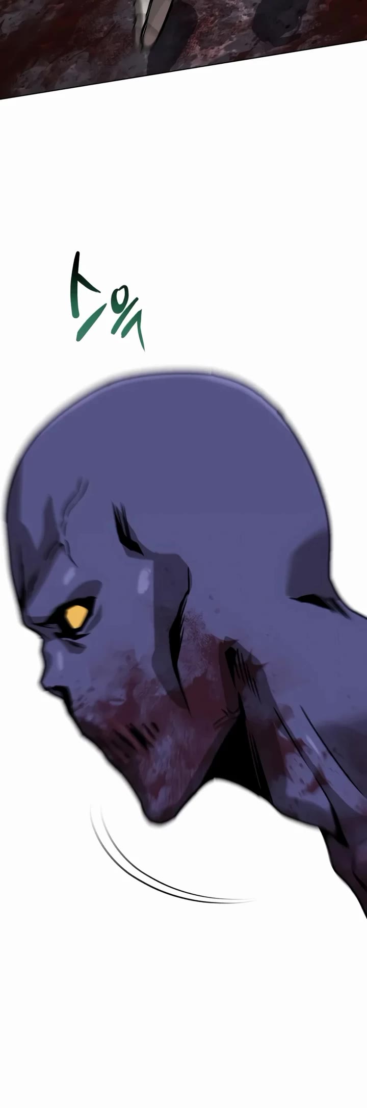 Reformation of the Deadbeat Noble Chapter 162 page 5 - Chapter 162: War of Men and Demons (1)