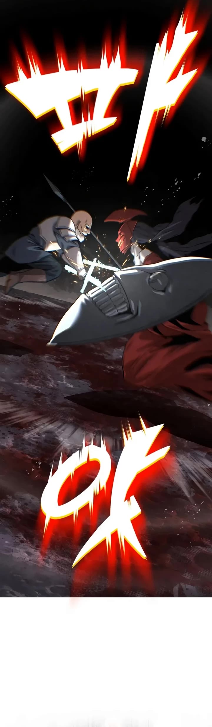 Reformation of the Deadbeat Noble Chapter 162 page 53 - Chapter 162: War of Men and Demons (1)