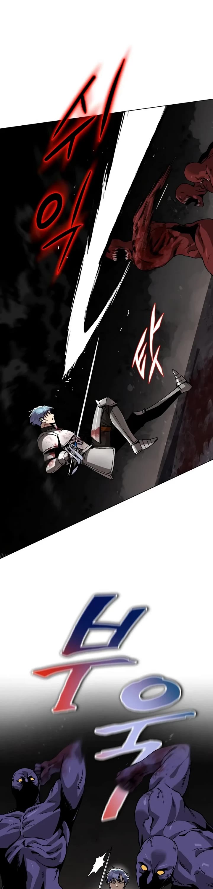 Reformation of the Deadbeat Noble Chapter 162 page 8 - Chapter 162: War of Men and Demons (1)