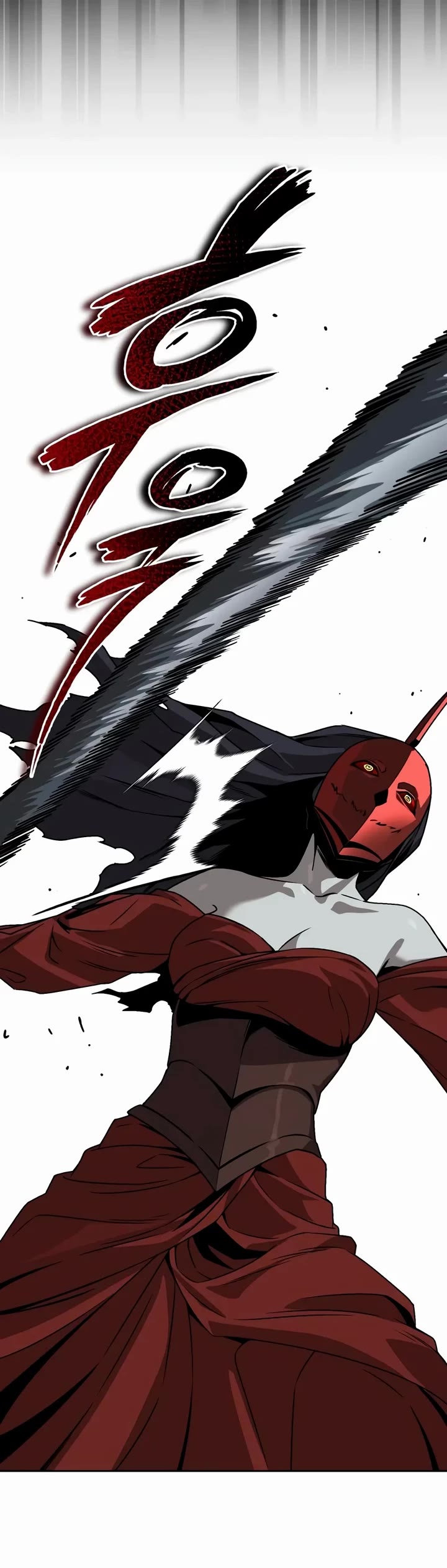 Reformation of the Deadbeat Noble Chapter 163 page 11 - Chapter 163: War of Men and Demons (2)