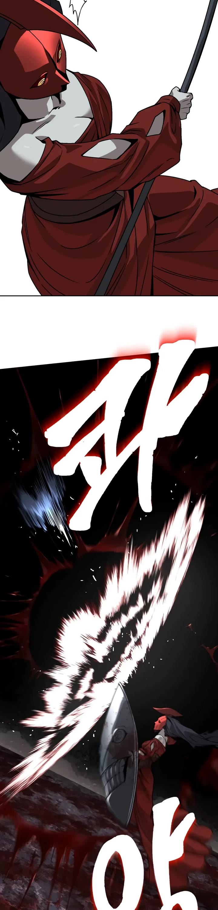 Reformation of the Deadbeat Noble Chapter 163 page 13 - Chapter 163: War of Men and Demons (2)