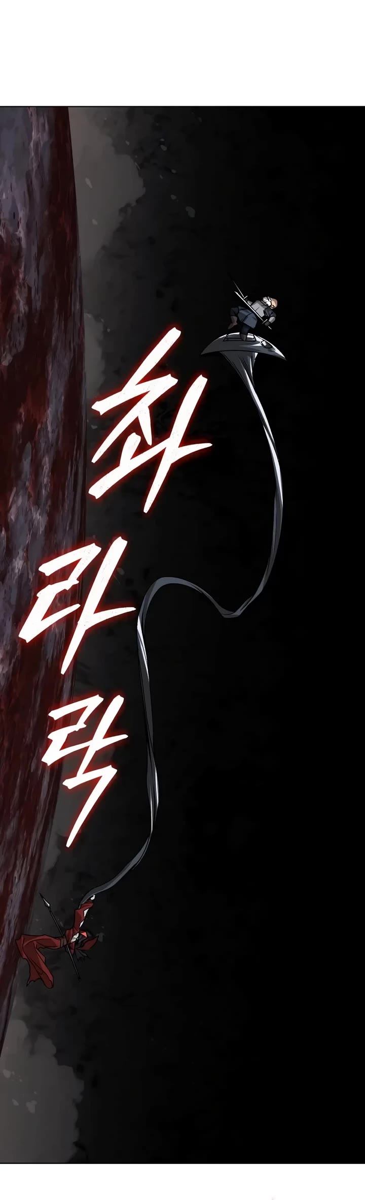 Reformation of the Deadbeat Noble Chapter 163 page 17 - Chapter 163: War of Men and Demons (2)