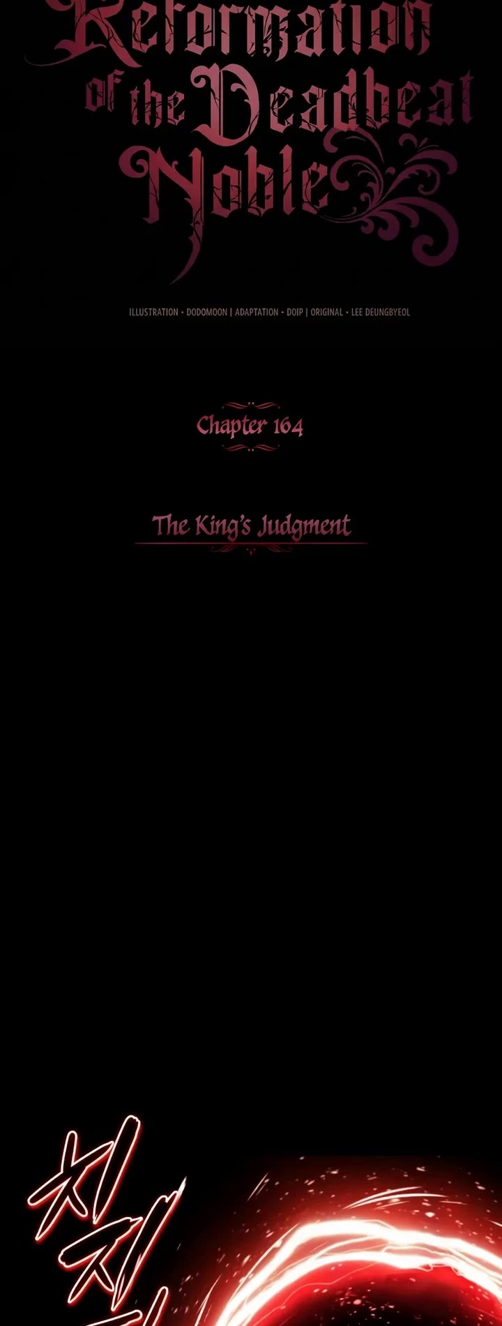 Reformation of the Deadbeat Noble Chapter 164 page 63 - Chapter 164: The King’s Judgment