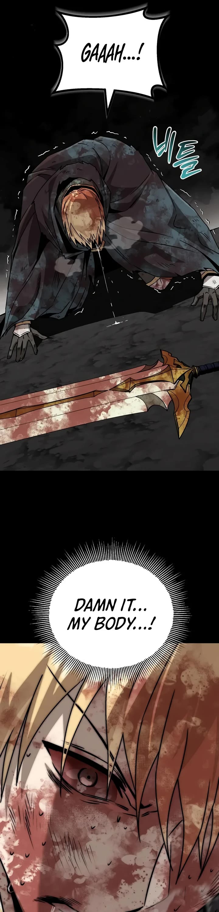 Reformation of the Deadbeat Noble Chapter 165 page 16 - Chapter 165: A Fallen Hero
