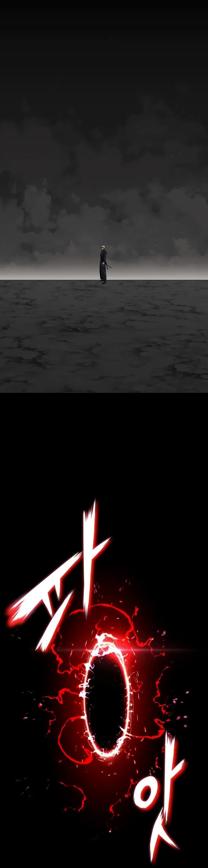Reformation of the Deadbeat Noble Chapter 165 page 3 - Chapter 165: A Fallen Hero
