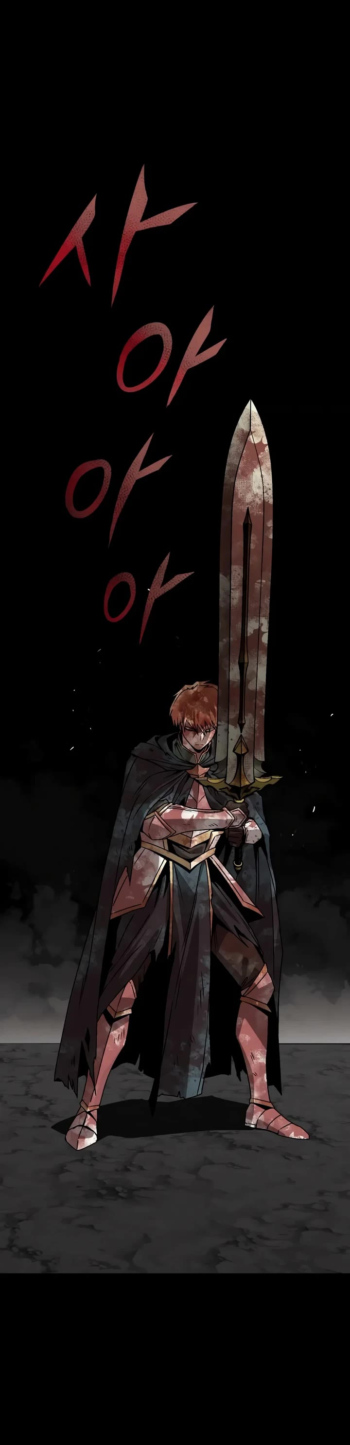 Reformation of the Deadbeat Noble Chapter 165 page 31 - Chapter 165: A Fallen Hero