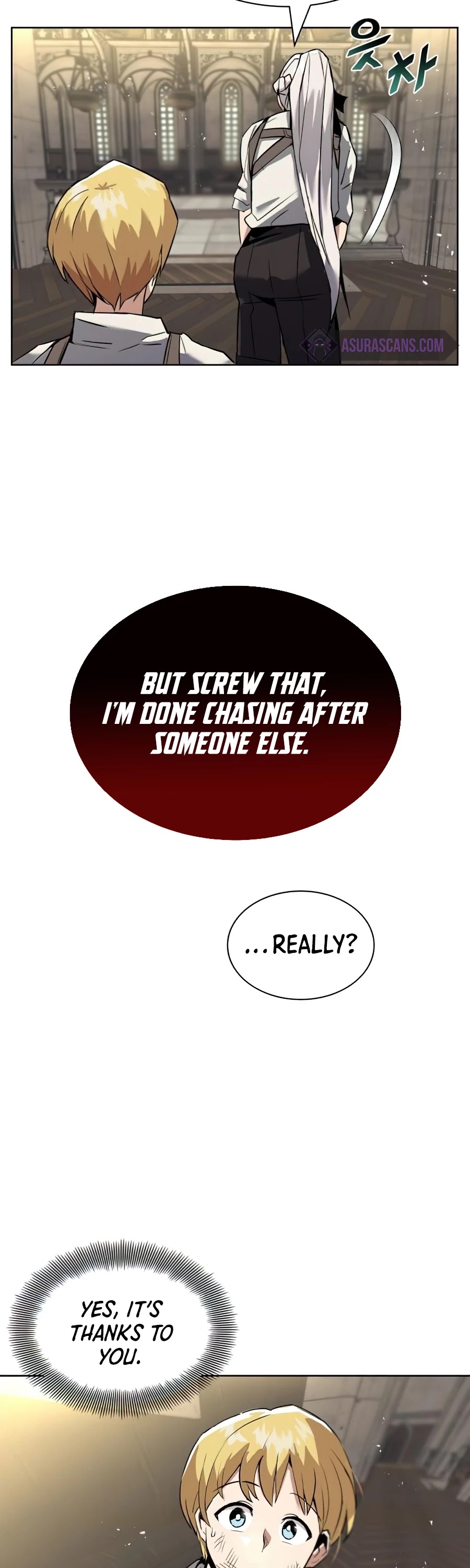 Reformation of the Deadbeat Noble Chapter 17 page 23 - Chapter 17