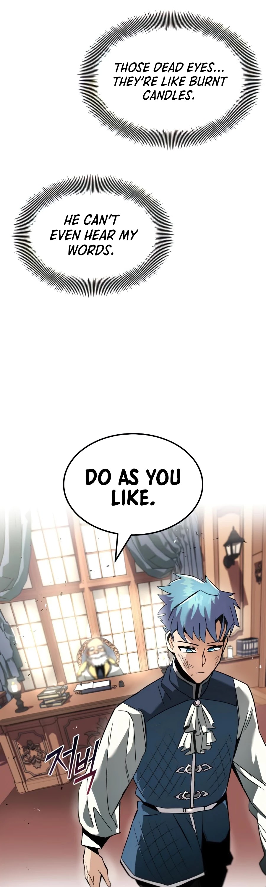 Reformation of the Deadbeat Noble Chapter 17 page 58 - Chapter 17