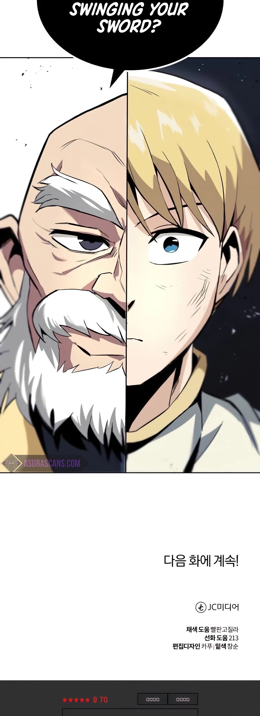 Reformation of the Deadbeat Noble Chapter 17 page 64 - Chapter 17