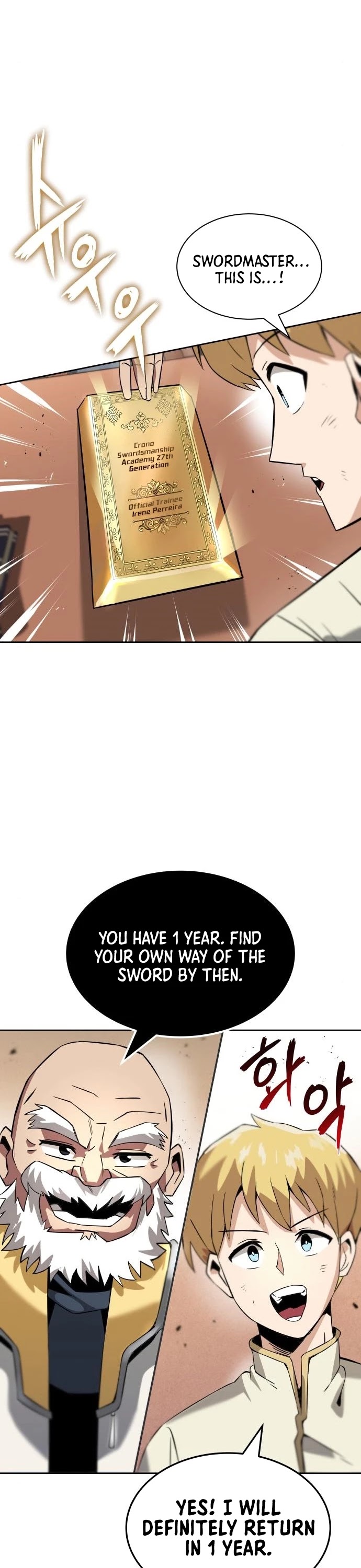 Reformation of the Deadbeat Noble Chapter 18 page 16 - Chapter 18
