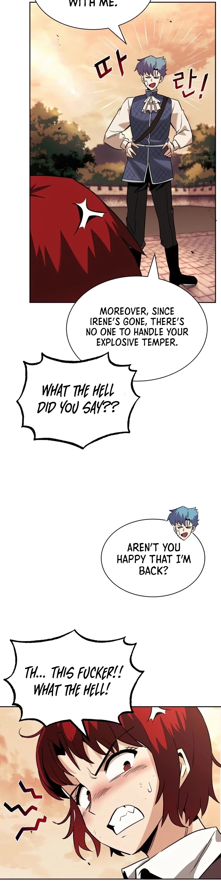 Reformation of the Deadbeat Noble Chapter 18 page 51 - Chapter 18