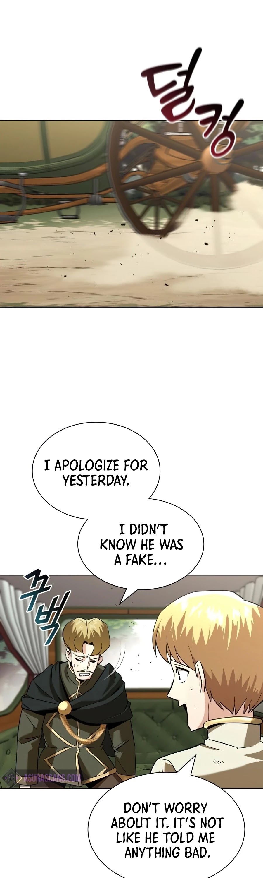 Reformation of the Deadbeat Noble Chapter 19 page 26 - Chapter 19