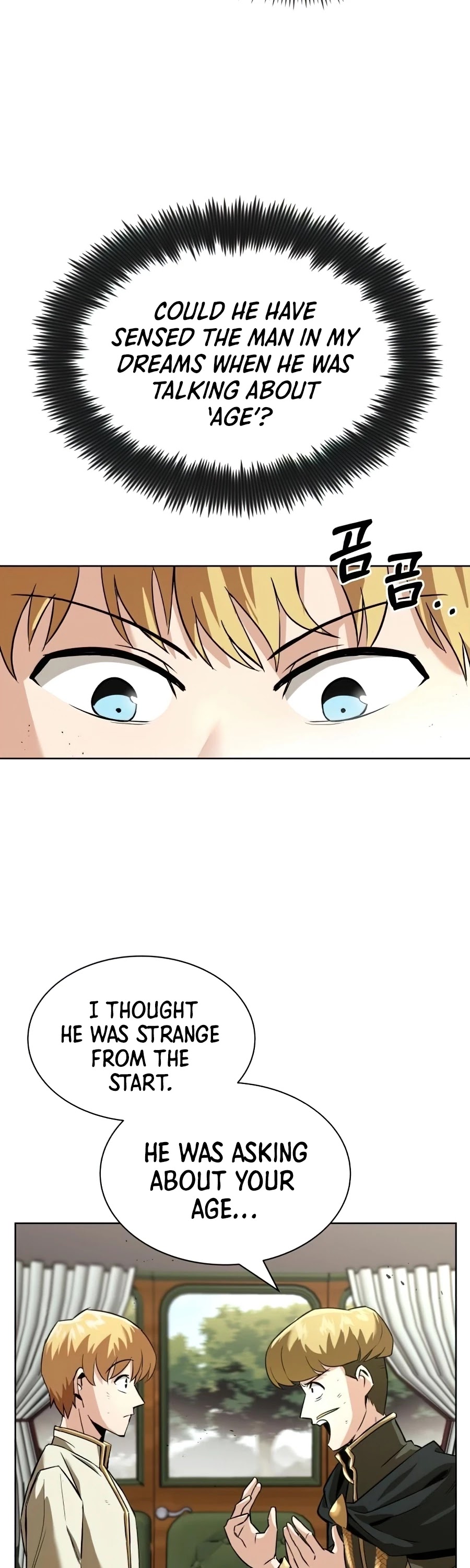 Reformation of the Deadbeat Noble Chapter 19 page 28 - Chapter 19
