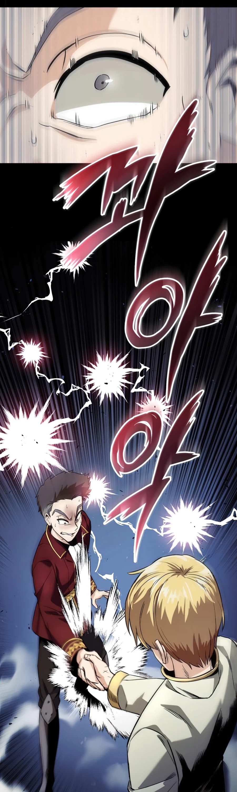Reformation of the Deadbeat Noble Chapter 19 page 59 - Chapter 19