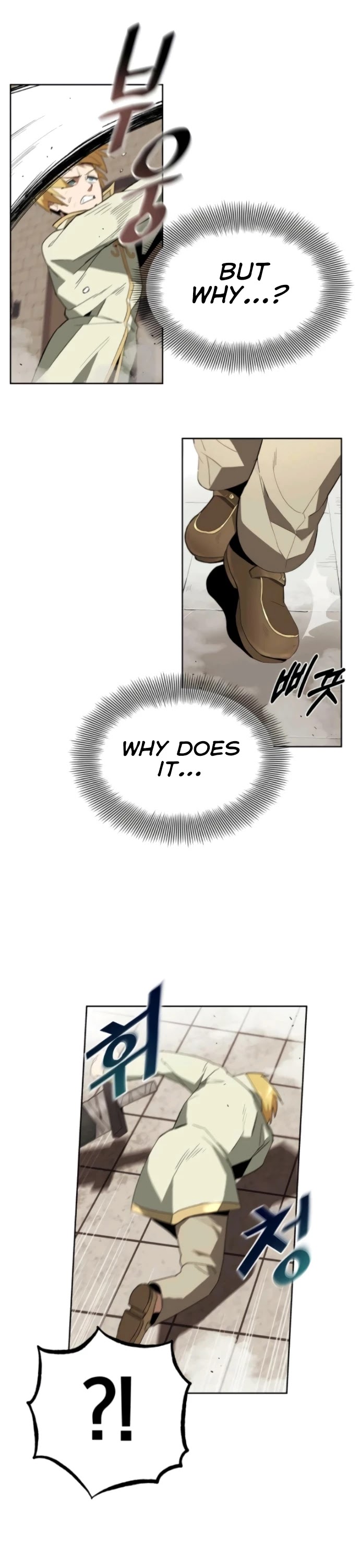 Reformation of the Deadbeat Noble Chapter 2 page 17 - Chapter 2