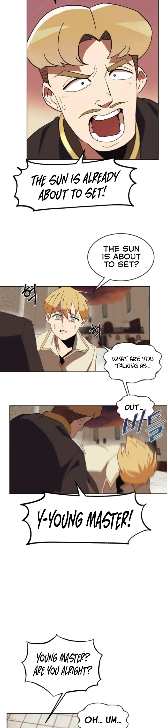 Reformation of the Deadbeat Noble Chapter 2 page 23 - Chapter 2