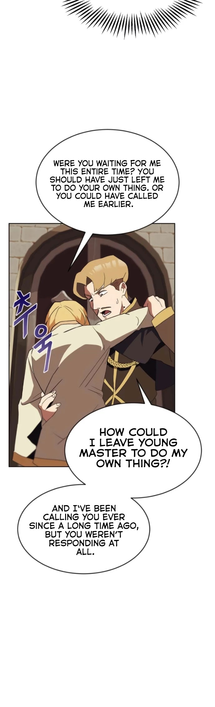 Reformation of the Deadbeat Noble Chapter 2 page 25 - Chapter 2