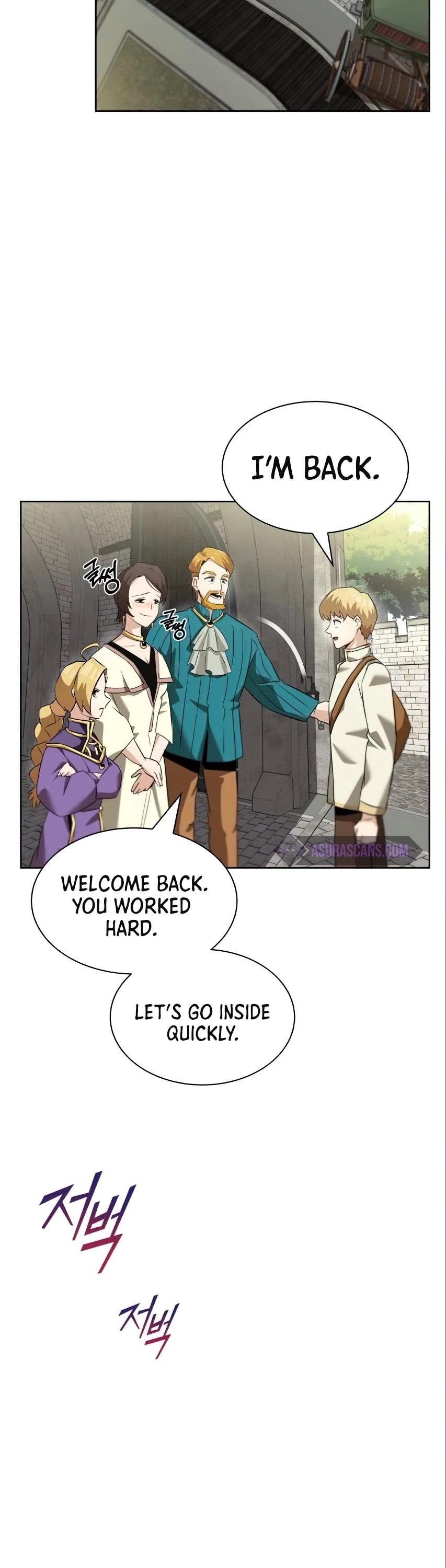 Reformation of the Deadbeat Noble Chapter 20 page 18 - Chapter 20