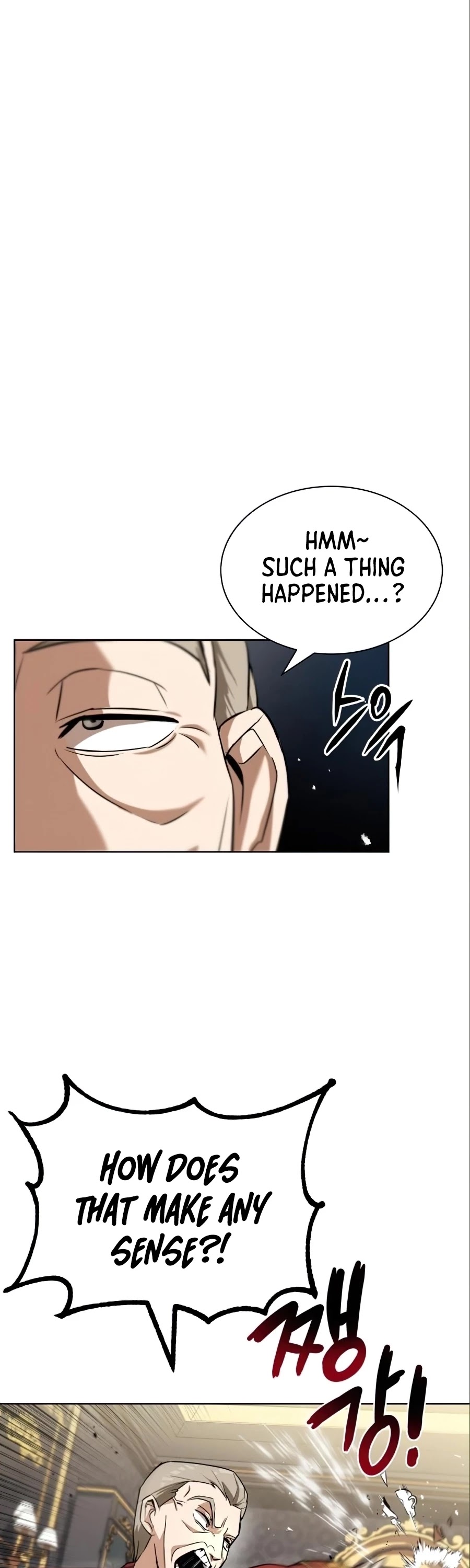 Reformation of the Deadbeat Noble Chapter 20 page 55 - Chapter 20