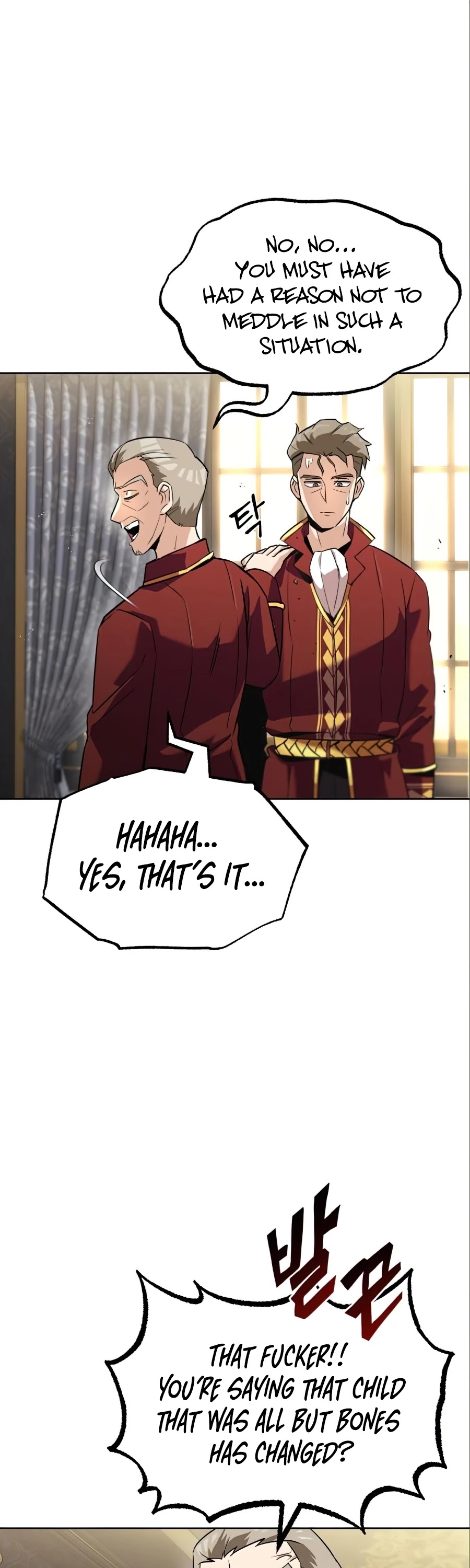 Reformation of the Deadbeat Noble Chapter 20 page 58 - Chapter 20