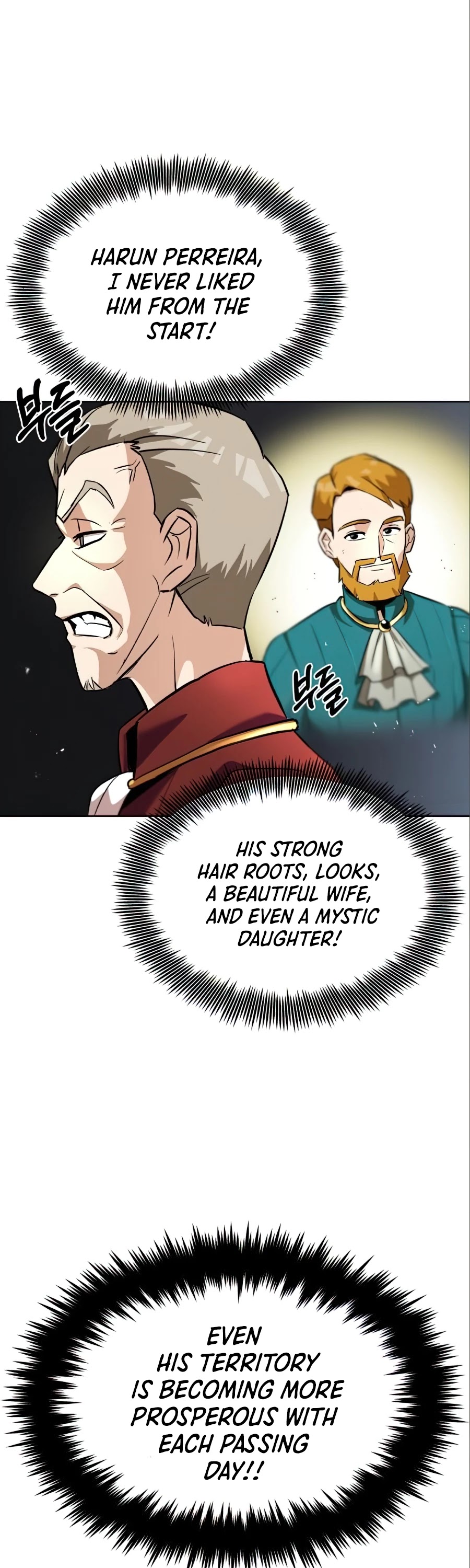 Reformation of the Deadbeat Noble Chapter 20 page 60 - Chapter 20