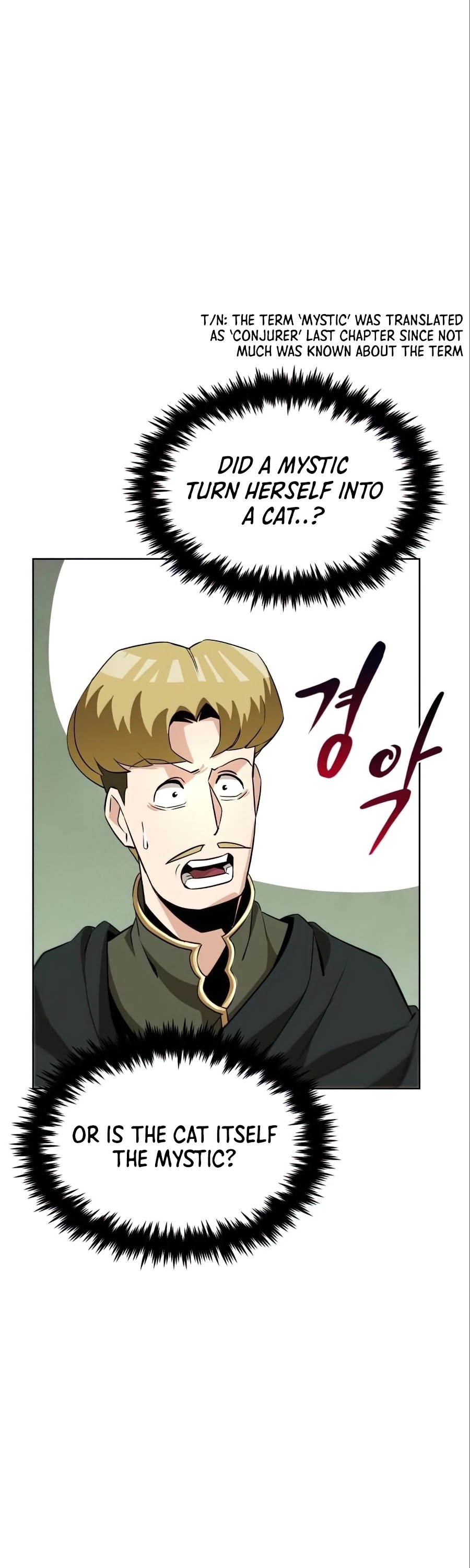 Reformation of the Deadbeat Noble Chapter 20 page 7 - Chapter 20