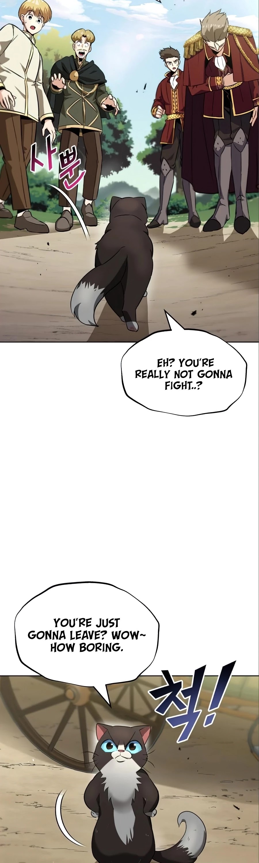 Reformation of the Deadbeat Noble Chapter 20 page 9 - Chapter 20