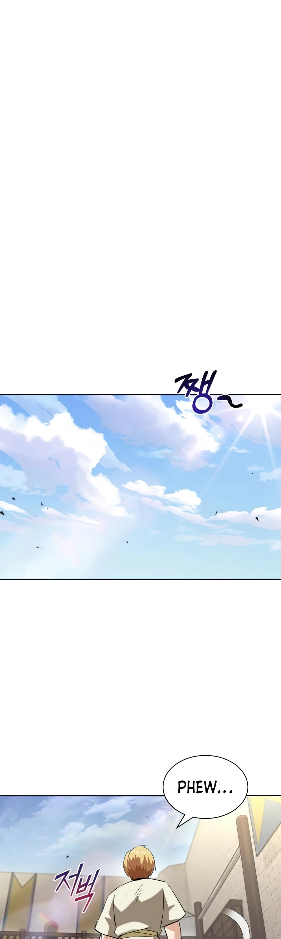 Reformation of the Deadbeat Noble Chapter 21 page 16 - Chapter 21
