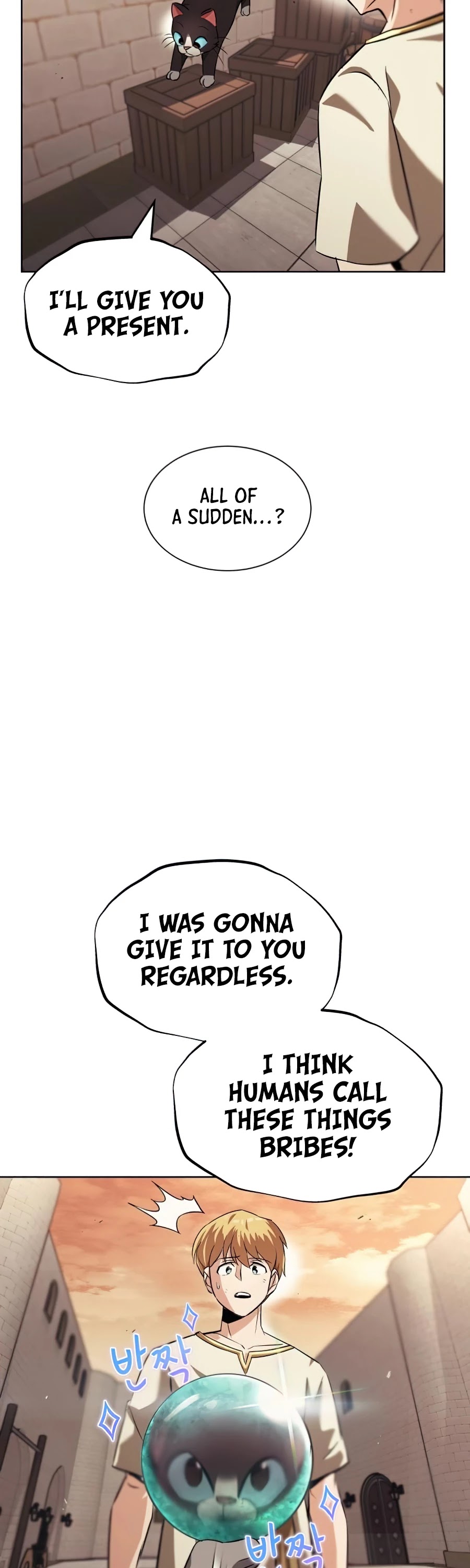 Reformation of the Deadbeat Noble Chapter 21 page 32 - Chapter 21