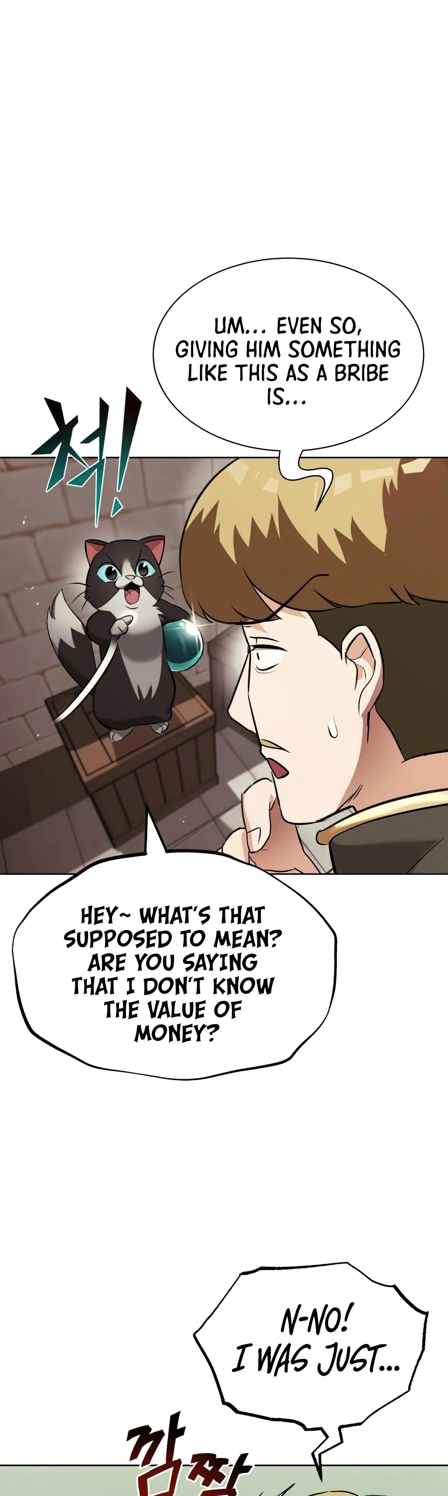 Reformation of the Deadbeat Noble Chapter 21 page 39 - Chapter 21