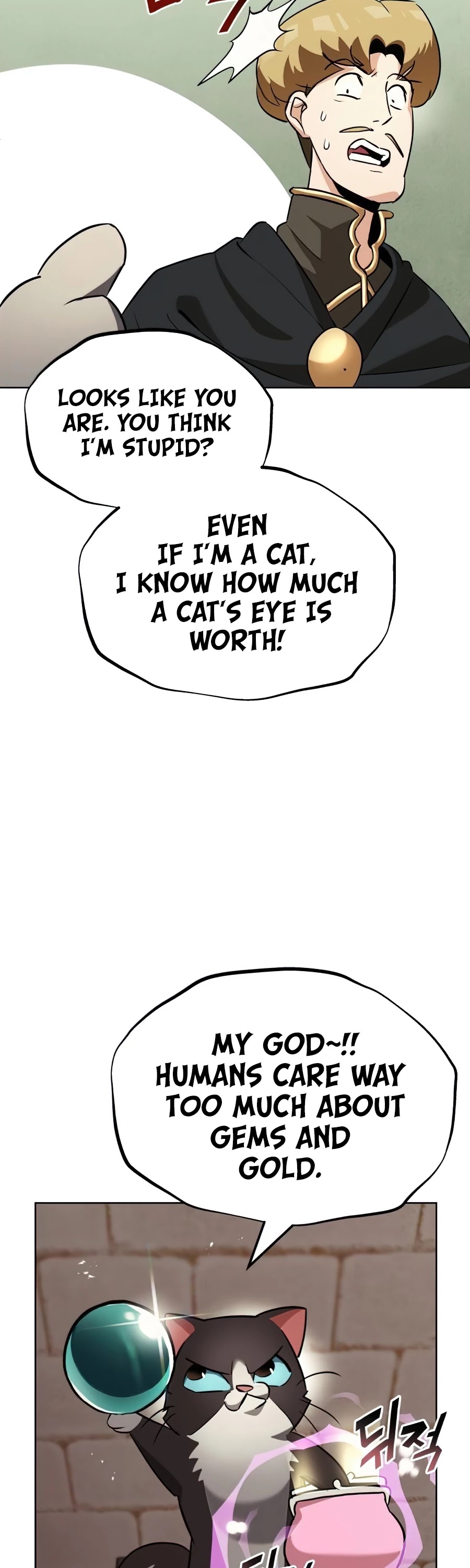 Reformation of the Deadbeat Noble Chapter 21 page 40 - Chapter 21