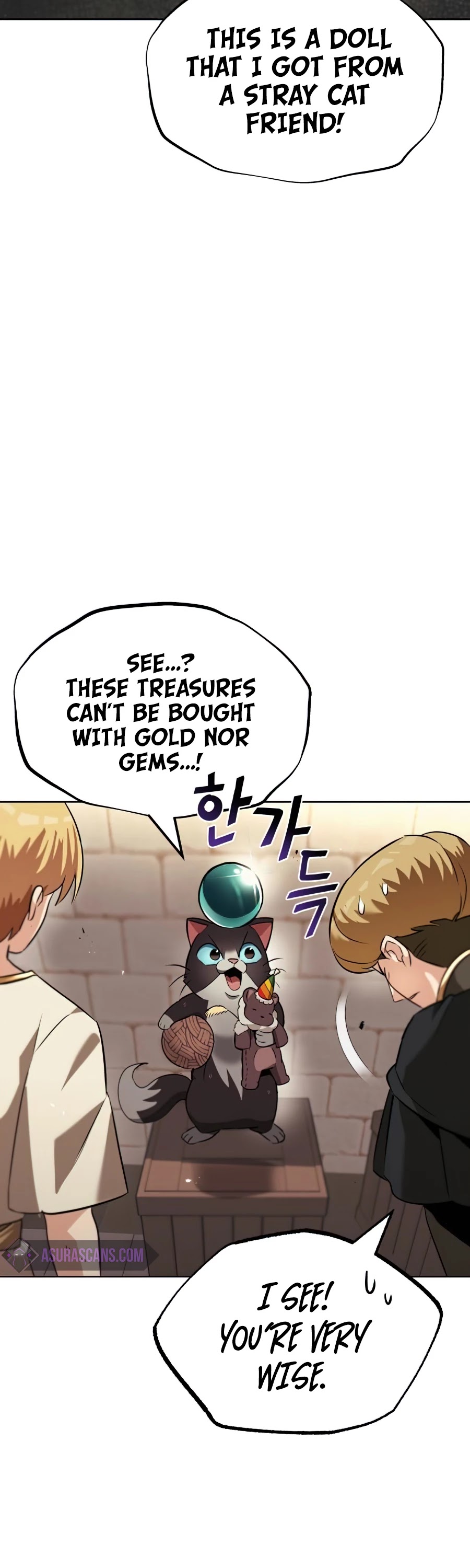 Reformation of the Deadbeat Noble Chapter 21 page 44 - Chapter 21