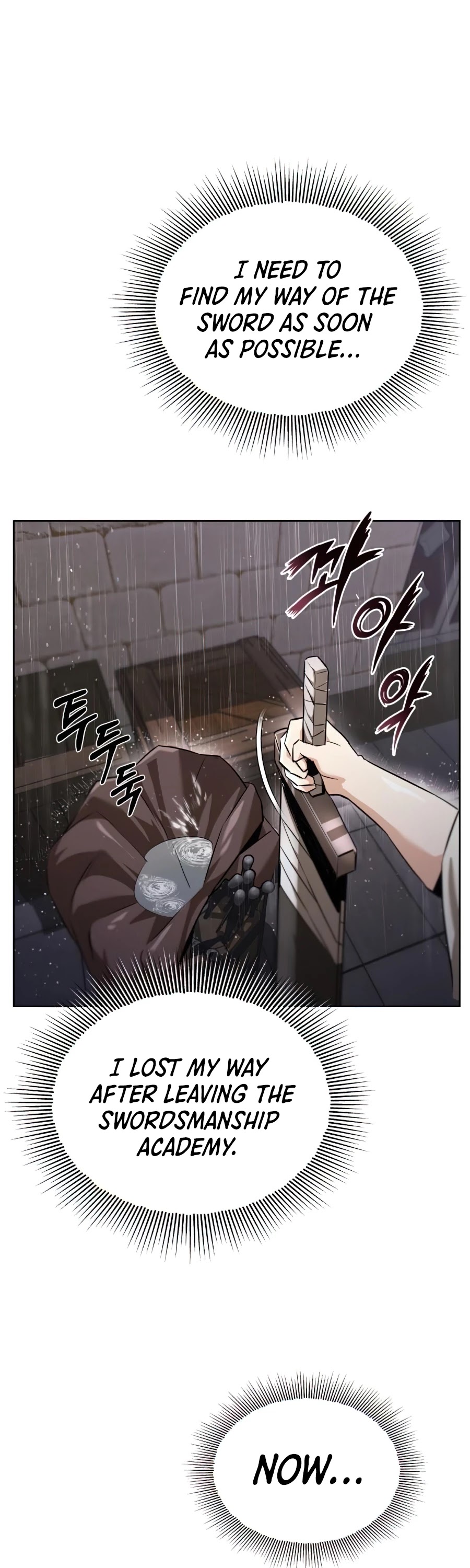 Reformation of the Deadbeat Noble Chapter 21 page 64 - Chapter 21
