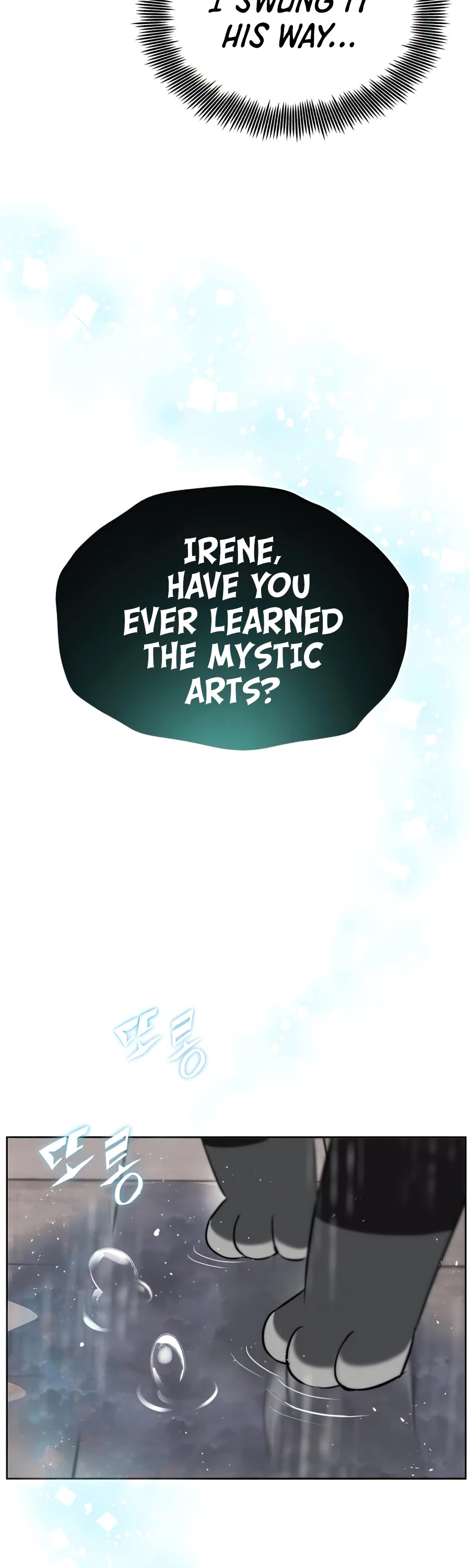 Reformation of the Deadbeat Noble Chapter 21 page 72 - Chapter 21