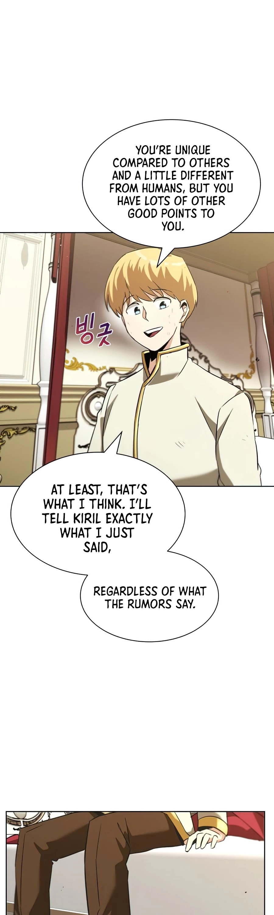 Reformation of the Deadbeat Noble Chapter 22 page 47 - Chapter 22